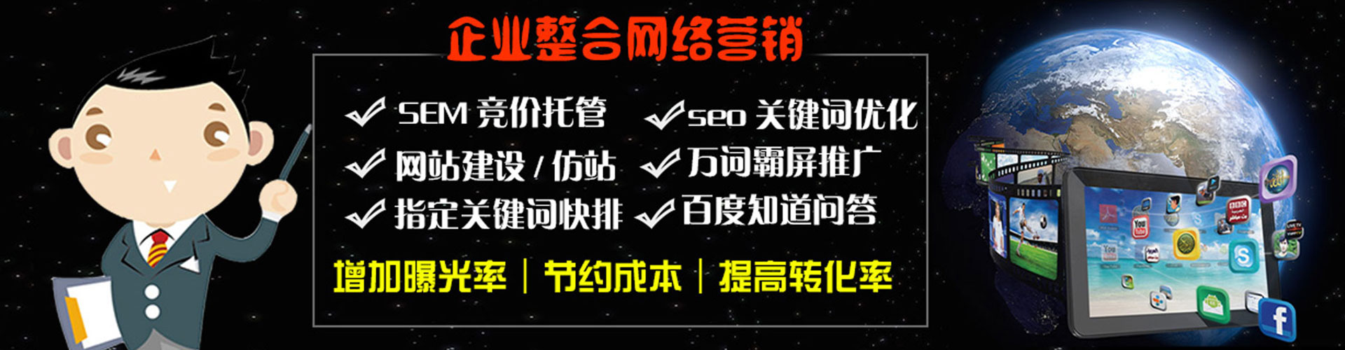 安定竞价端口开户