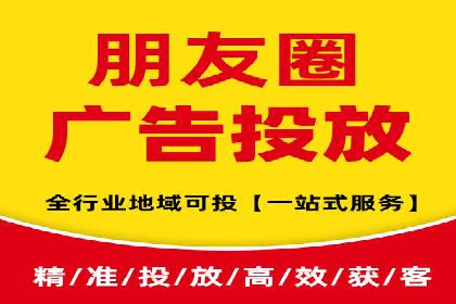 微博信息流在品牌危机公关中的应用