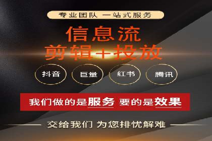 百度竞价托管运营：从亏损到盈利的转变案例